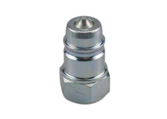 IATF16949 Yüksek Basınçlı Hızlı Bağlantıcı Yüksek Basınçlı Hızlı Bağlantı Fittings