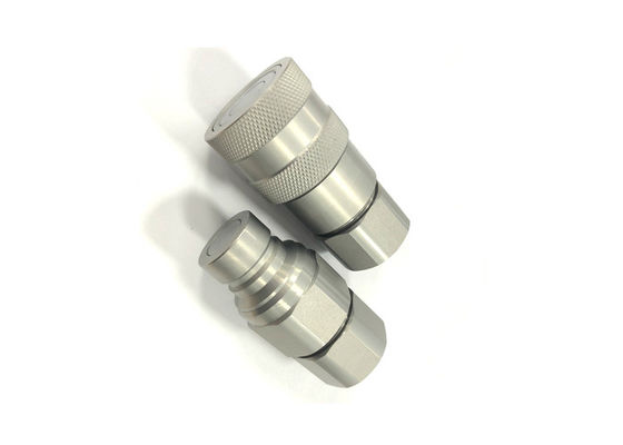 Düz yüzlü hidrolik yüksek basınçlı hızlı çiftleyici kilitli kol ile 1/4 "