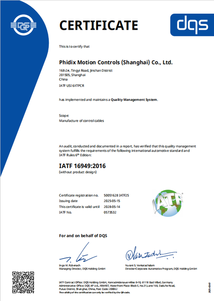 Çin Phidix Motion Controls (Shanghai) Co., Ltd. Sertifikalar